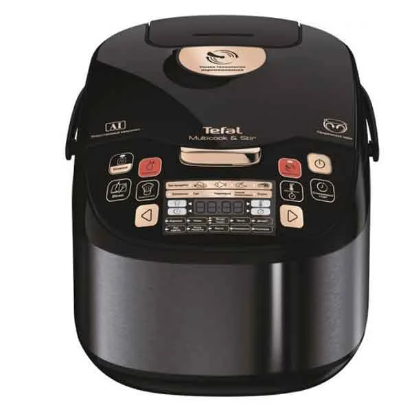 مولتی کوکر تفال RK9018